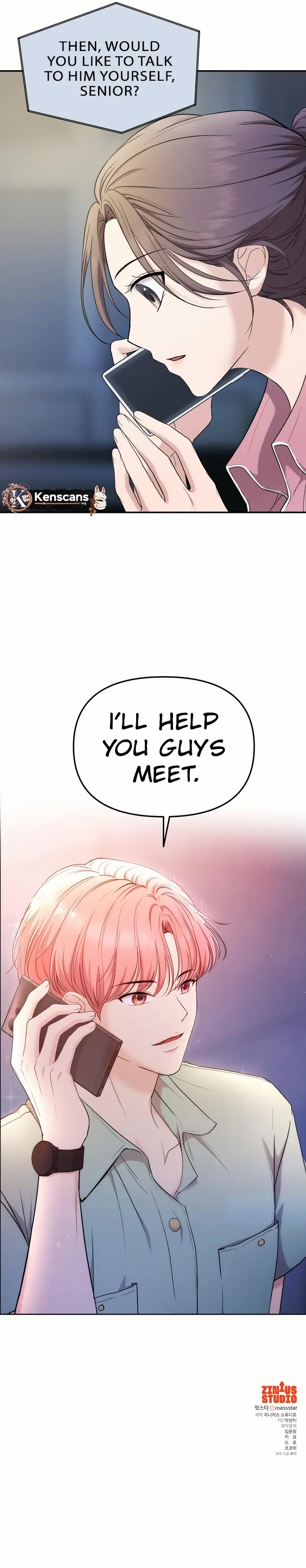 One Day, I Suddenly Got a Crush Chapter 19 Page 11